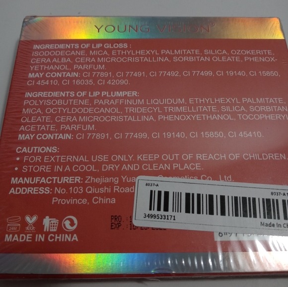 Young Vision 6 Pc Lip Gloss / Lip Plumper Set NIB - Picture 4 of 4